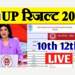 UP Board