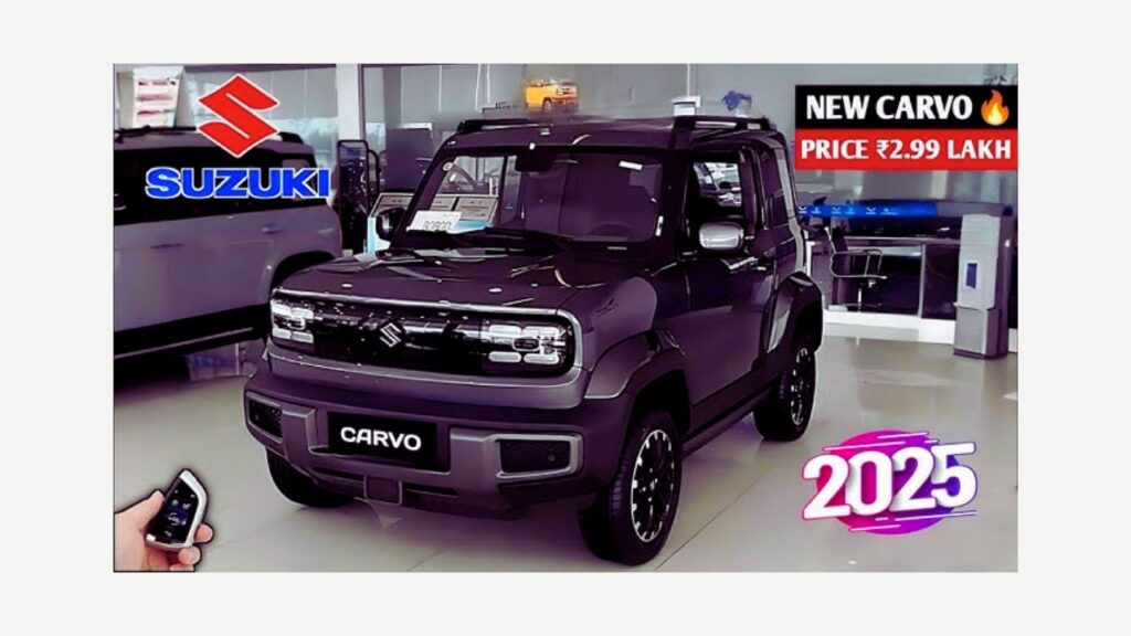 Suzuki Dhamaka Tomorrow
