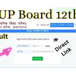 UP Board 10th 12th Result 2025